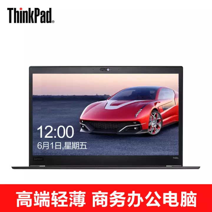 ThinkPad T480S i51WCD14Ӣ칫ʼǱ i5-8250u FHD MX150 2G  ٷ䡿8Gڴ 512GSSD̬ӲͼƬ