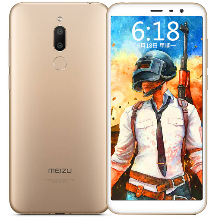 壨MEIZU 6T ƶͨ4Gȫͨ ֻ Ľ ȫͨ3G+32GͼƬ