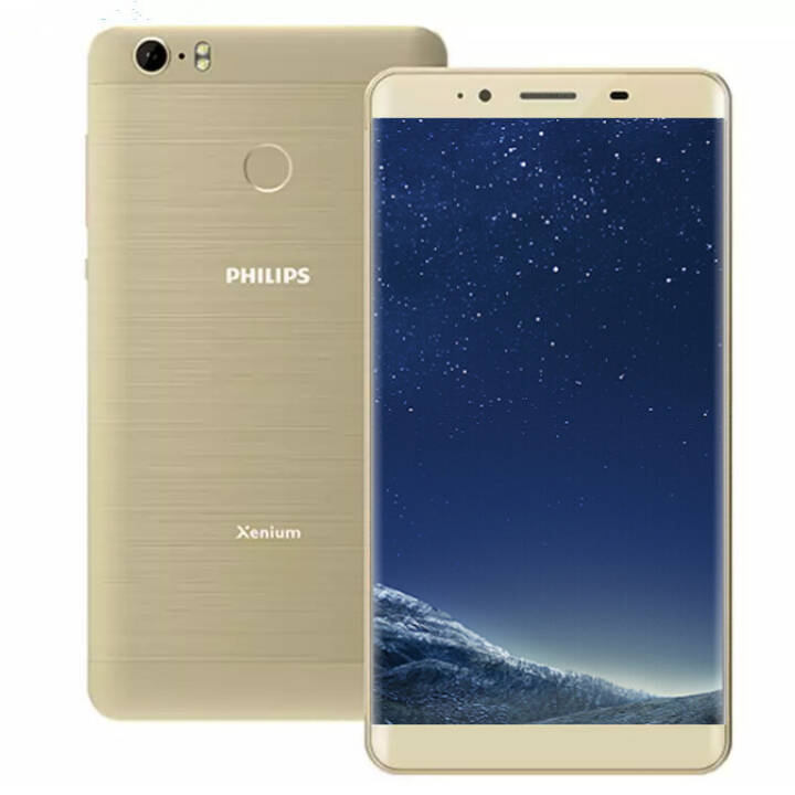 飞利浦(philips)全网通4g老人智能手机移动联通电信4g老年手机指纹