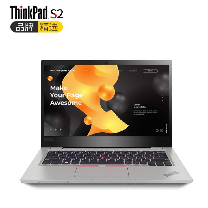 ThinkPad NewS2 202007CDӢضʮi7 13.3Ӣ칫ᱡʼǱ i7-10510U 8G 512G+32G ָʶ/FHD/Win10ϵͳͼƬ