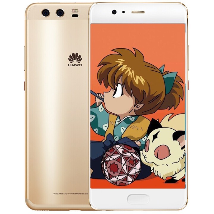 ΪHUAWEI ΪP10 Plus 4Gֻ  ƶȫͨ6G+128GͼƬ