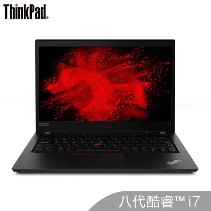 ThinkPad P43s(03CD)14ӢᱡͼվʼǱ(i7-8565U 16G 512GSSD P520 2G2Kʶ 3걣ͼƬ