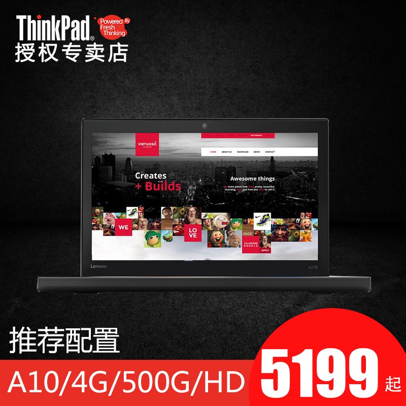 ThinkPad A /A275 0HCDᱡЯ칫ʼǱA10ĺ