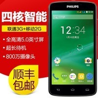 Philips/ V387ĺ5簲׿ֻ