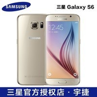 ֻڹ Samsung/ GALAXY S6 SM-G9208 ƶ4Gֻ+7ͼƬ