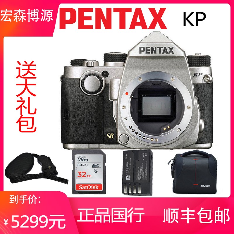 ٷȨPENTAX KPK-PСרҵkpͼƬ