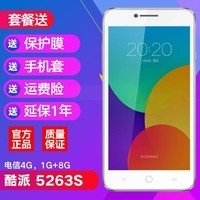 Coolpad/ 5263S ĺ4G ֻ ȫͨͼƬ