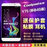 ֻ/Coolpad/ Y75ƶ4G˫ĺ5.5Ӣ簲׿ֻͼƬ