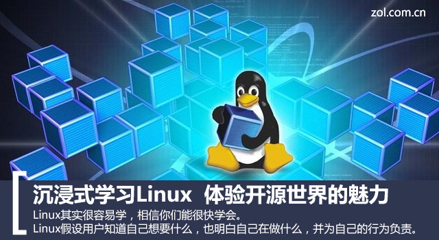 Linuxʵ ԶCentOS붮 