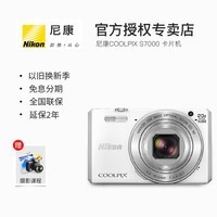 Nikon/῵ COOLPIX S7000 СͱЯƬ ͼƬ