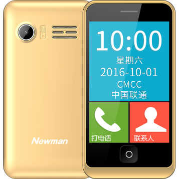 Ŧ�� ��Newman��E6 �ƶ�/��ͨ4G �����ֻ� ������д ˫��˫�� ���Ľ�ͼƬ