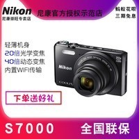 Nikon/῵ COOLPIX S7000 忨ƬͼƬ