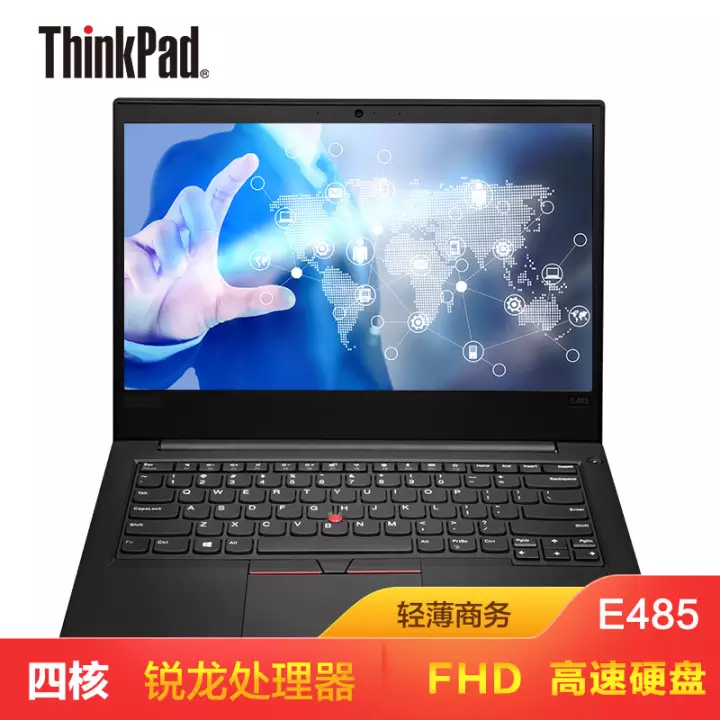 ThinkPad  E485ϵ 14ӢAPUᱡЯʼǱԣ R7-2700U/8G/256G/@0HCDͼƬ