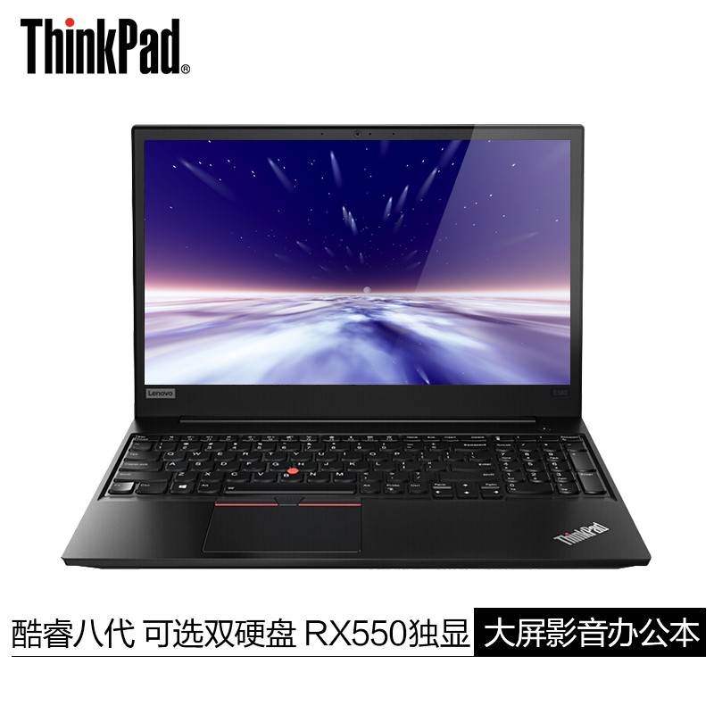 ThinkPad E580 20KS0027CD 칫ʼǱ