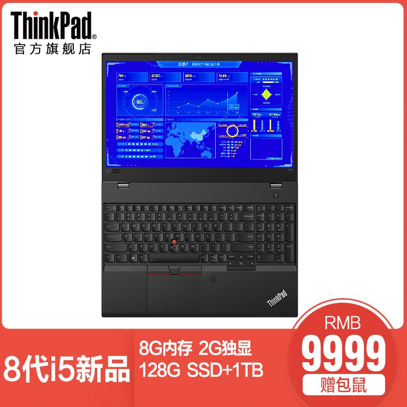 ThinkPad T580 20L9000JCD 15.6Ӣ˫Ӳ칫ʼǱ