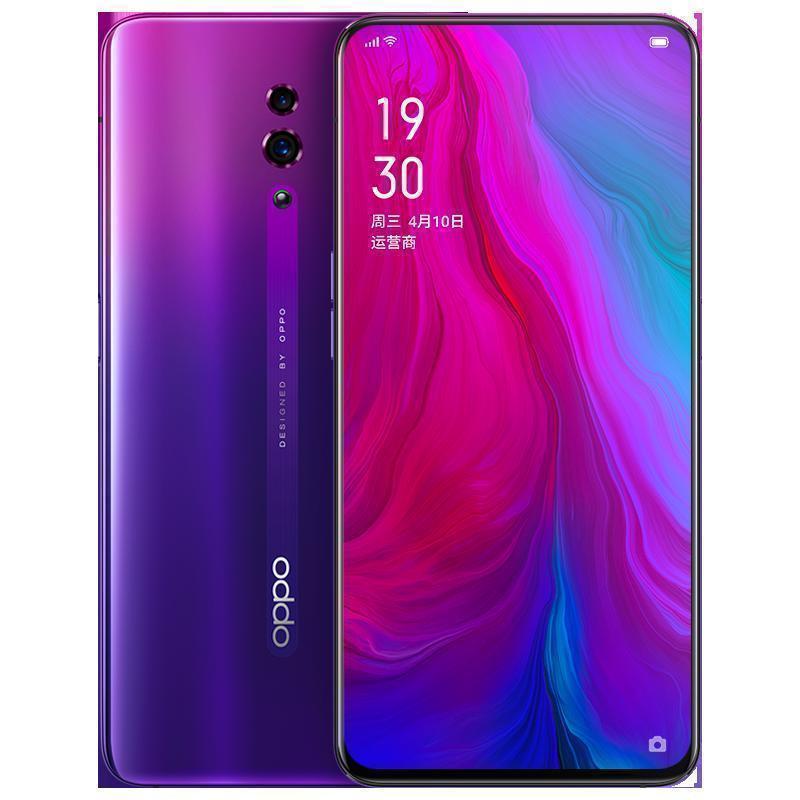 OPPO Reno  6G+128˫˫ֻ+ߣaigoTYPE-CֻU U350-64GͼƬ