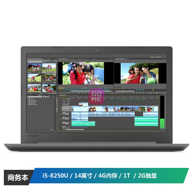 (Lenovo)ideapad 330C 14.0ӢʼǱ(Ӣض˴i5-8250U 4G 1T MX110  2G Office2016)