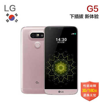 LG   G5 H860Nƶͨ˫4G 32Gֻֻ ɫ ̫ ƶͨ4GͼƬ
