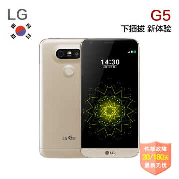 LG   G5 H860Nƶͨ˫4G 32Gֻֻ ɫ  ̫ ƶͨ4GͼƬ