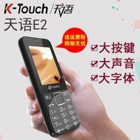 K-Touch/ E2 Űֱֻ˻cdmaֻͼƬ
