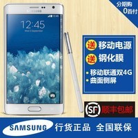 ڹ Samsung/ SM-N9150 ֻ Note4 Edge  ˫4GͼƬ