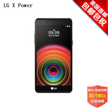 LG X Power 4G ֻ5.3Ӣ 4100mAhɲжؿ2.0