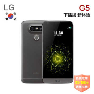 LG   G5 H860Nƶͨ˫4G 32Gֻֻ ɫ ̫ ƶͨ4GͼƬ
