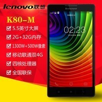 Lenovo/ K80M  K80M K80 ˫4GֻͼƬ