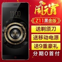 ֻڽ6+64Gnubia/Ŭ Z11 ڽ ޱ߿ȫֻͨͼƬ