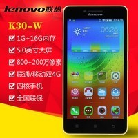 Lenovo/ k30-w K3 ĺͨƶ˫4GֻK30-Tƶ4gͼƬ