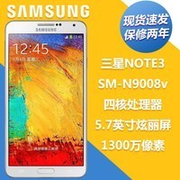 2/ Samsung/ GALAXY Note 3 SM-N9008V ƶ4GֻͼƬ