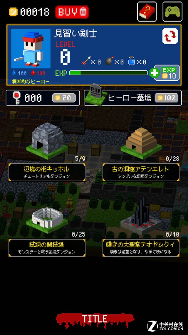 :BlockQuestèħʦð 