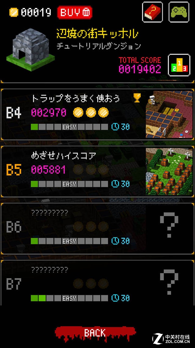 :BlockQuestèħʦð 