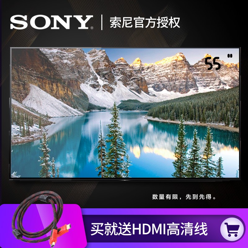 Sony/ KD-55A1 55Ӣ OLED 4KHDRҺͼƬ