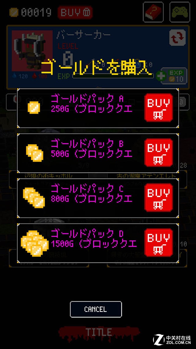 :BlockQuestèħʦð 