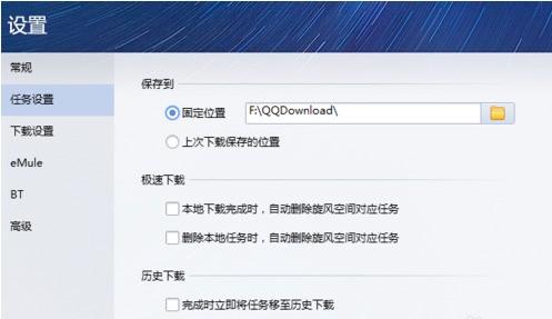 1535964941936634.png