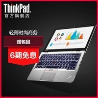 ThinkPad New S2 20J3A-002CDᱡЯʼǱ13.3ӢͼƬ