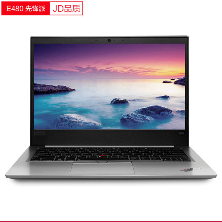 ThinkPad E48040CD14Ӣᱡ칫ʼǱ i5-8250u 16Gڴ 256G̬+1TеE FHD Office+Win10 ԭ2GͼƬ