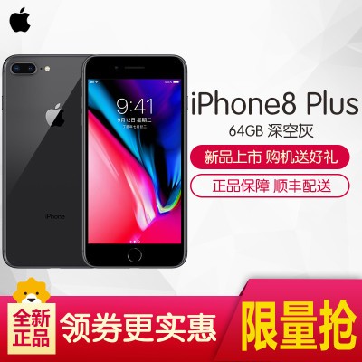 ƻ(Apple) iPhone 8 Plus 64GB ջɫ ƶͨȫͨ4Gֻ A1864