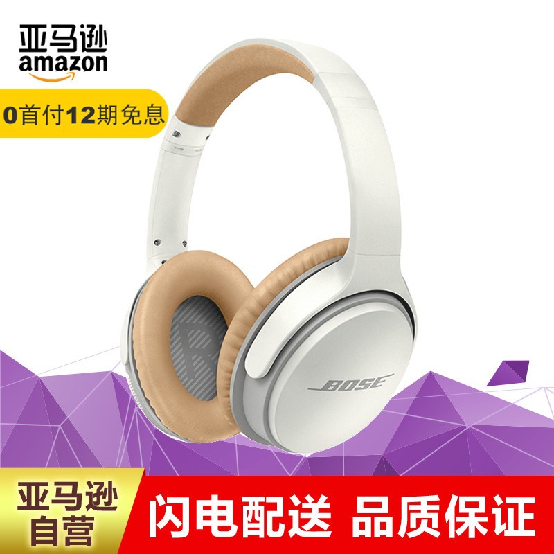 12ϢBOSE Soundlink ʽ߶ IIͷʽֽͼƬ