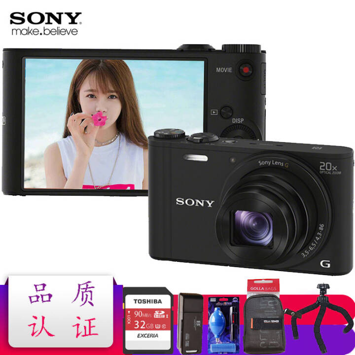 ᣨSONYsony/ WX220 / WX350  Ƭ ɨȫû wx350ɫ+32GװͼƬ