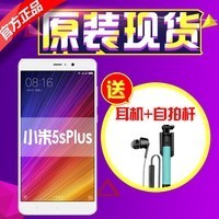 ͶĸXiaomi/С Сֻ5s Plus 128Gȫͨ4GֻͼƬ