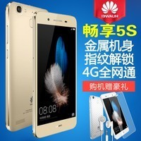 Huawei/Ϊ Ϊ5S ָʶ 8˴ ׿ȫֻͨ 5  ҫ4cͼƬ