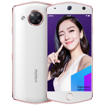 ͼmeitu ͼ M8ֻ ¹ ȫͨ (4G RAM + 64G ROM)