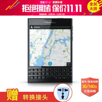 ݮBlackBerryPassport Q30ȫ̴4Gֻ ɫŷ Z YͼƬ