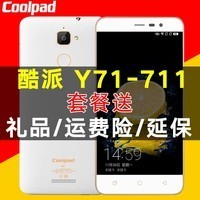 Coolpad/ Y71-711 Air 5Ӣĺ˫ƶͨ˫4GֻͼƬ