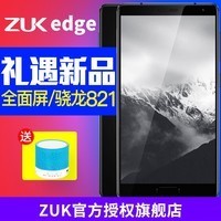 ZUK edge zuk Z2151ȫͨ4Gֻ4G+64G 821Pro ԤͼƬ