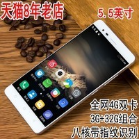 Lenovo/ K52e78ȫͨ4G˫ָʶK5 NOTEͼƬ