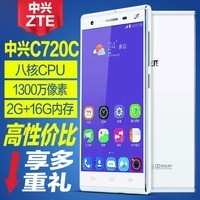 ZTE/ G720C 2ŵ4G˺˫ֻͨͼƬ