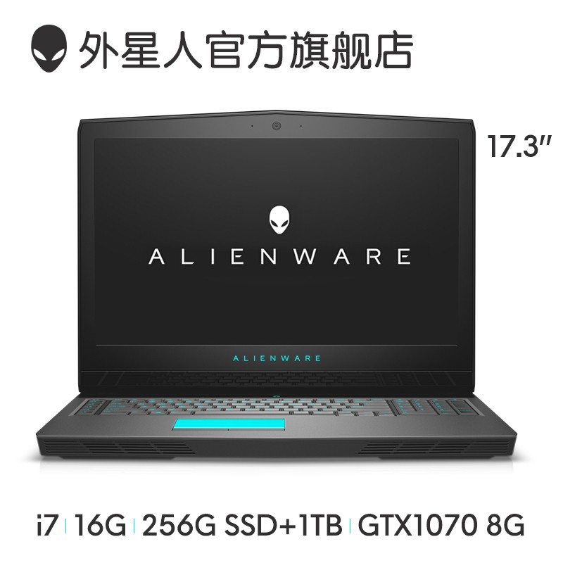alienware17R5 17.3Ӣ120Hz˴i7-8750H GTX1070 OCԳԼϷʼǱALW17C-3749PͼƬ